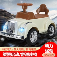 儿童电动车迷你四轮汽车奔驰复古地摊玩具车可坐人女孩男宝童车