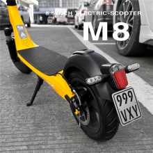 Scooter外贸M8共享电动滑板车8.5寸铝镁合金带转向灯氛围灯代驾车