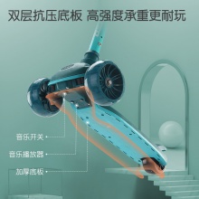 宝宝滑板车儿童1-3-6-8岁以上2幼儿可坐可骑滑滑小孩三合一溜溜车