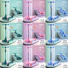 宝宝滑板车儿童1-3-6-8岁以上2幼儿可坐可骑滑滑小孩三合一溜溜车