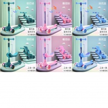 宝宝滑板车儿童1-3-6-8岁以上2幼儿可坐可骑滑滑小孩三合一溜溜车