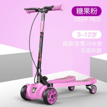 儿童蛙式滑板车3-12岁8男女孩初学者宝宝双脚四轮溜溜滑滑划板车