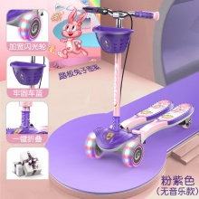 儿童蛙式滑板车3-12岁8男女孩初学者宝宝双脚四轮溜溜滑滑划板车