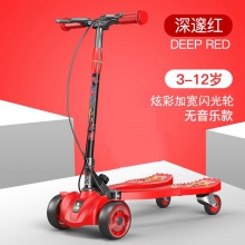 儿童蛙式滑板车3-12岁8男女孩初学者宝宝双脚四轮溜溜滑滑划板车