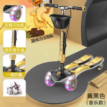 儿童蛙式滑板车3-12岁8男女孩初学者宝宝双脚四轮溜溜滑滑划板车