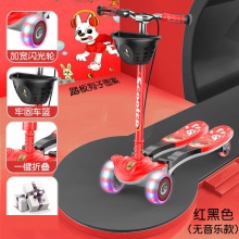 儿童蛙式滑板车3-12岁8男女孩初学者宝宝双脚四轮溜溜滑滑划板车