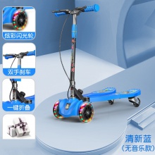 儿童蛙式滑板车3-12岁8男女孩初学者宝宝双脚四轮溜溜滑滑划板车