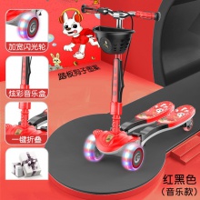 儿童蛙式滑板车3-12岁8男女孩初学者宝宝双脚四轮溜溜滑滑划板车