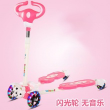 儿童滑板车1一3一6-12岁男孩女童蛙式小孩双脚宝宝剪刀滑滑溜溜车