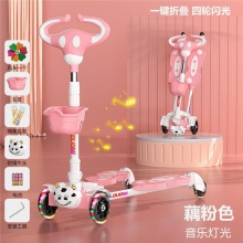 儿童滑板车1一3一6-12岁男孩女童蛙式小孩双脚宝宝剪刀滑滑溜溜车