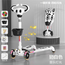 儿童滑板车1一3一6-12岁男孩女童蛙式小孩双脚宝宝剪刀滑滑溜溜车