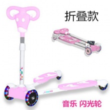 滑板车大童儿童车双脚分开2-9岁闪光四轮剪男女孩宝宝脚踩滑行车