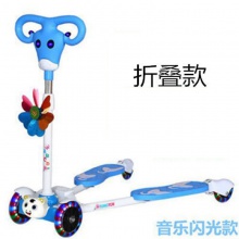 滑板车大童儿童车双脚分开2-9岁闪光四轮剪男女孩宝宝脚踩滑行车
