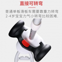 宝宝剪刀车蛙式滑板车儿童1-3-6-12岁可转弯双脚分开四轮大小童孩