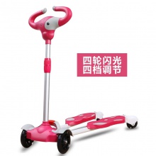 宝宝剪刀车蛙式滑板车儿童1-3-6-12岁可转弯双脚分开四轮大小童孩