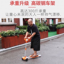 宝宝剪刀车蛙式滑板车儿童1-3-6-12岁可转弯双脚分开四轮大小童孩