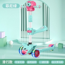 源头工厂儿童滑板车2-4-6-8岁小孩男女宝宝溜溜车可折叠座椅滑车