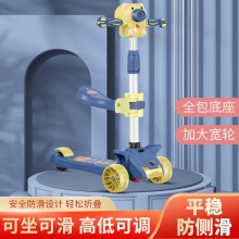 源头工厂儿童滑板车2-4-6-8岁小孩男女宝宝溜溜车可折叠座椅滑车