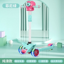 源头工厂儿童滑板车2-4-6-8岁小孩男女宝宝溜溜车可折叠座椅滑车