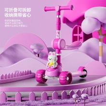 新款滑板车儿童2一6一9岁小孩宝宝女踏板滑滑车溜溜三合一滑行车