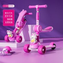 新款滑板车儿童2一6一9岁小孩宝宝女踏板滑滑车溜溜三合一滑行车