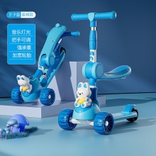 新款滑板车儿童2一6一9岁小孩宝宝女踏板滑滑车溜溜三合一滑行车