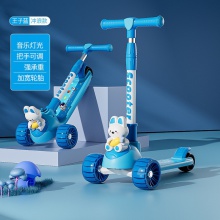 新款滑板车儿童2一6一9岁小孩宝宝女踏板滑滑车溜溜三合一滑行车