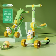 新款滑板车儿童2一6一9岁小孩宝宝女踏板滑滑车溜溜三合一滑行车