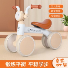 新款儿童滑行车助步车1-3岁四轮平衡车婴幼儿溜溜助步车