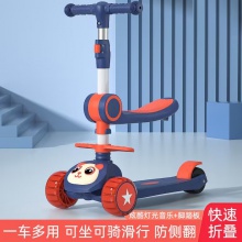 厂家供货儿童米高车 加宽悍马轮滑板车 灯光音乐可折叠儿童米高车