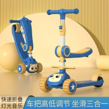 厂家供货儿童米高车 加宽悍马轮滑板车 灯光音乐可折叠儿童米高车