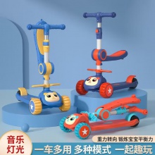 厂家供货儿童米高车 加宽悍马轮滑板车 灯光音乐可折叠儿童米高车