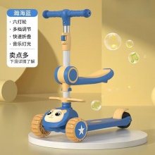 厂家供货儿童米高车 加宽悍马轮滑板车 灯光音乐可折叠儿童米高车
