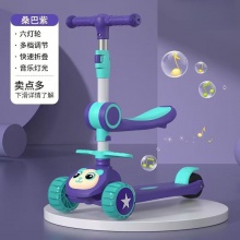 厂家供货儿童米高车 加宽悍马轮滑板车 灯光音乐可折叠儿童米高车