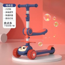 厂家供货儿童米高车 加宽悍马轮滑板车 灯光音乐可折叠儿童米高车