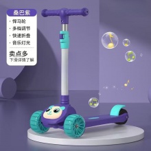 厂家供货儿童米高车 加宽悍马轮滑板车 灯光音乐可折叠儿童米高车