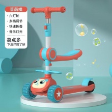 厂家供货儿童米高车 加宽悍马轮滑板车 灯光音乐可折叠儿童米高车