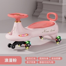 儿童扭扭车防侧翻摇摆车1-8岁男女宝宝滑行车静音溜溜车大 人可坐