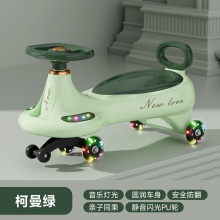 儿童扭扭车防侧翻摇摆车1-8岁男女宝宝滑行车静音溜溜车大 人可坐