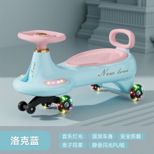 儿童扭扭车防侧翻摇摆车1-8岁男女宝宝滑行车静音溜溜车大 人可坐