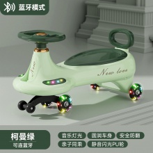 儿童扭扭车防侧翻摇摆车1-8岁男女宝宝滑行车静音溜溜车大 人可坐