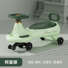儿童扭扭车防侧翻摇摆车1-8岁男女宝宝滑行车静音溜溜车大 人可坐