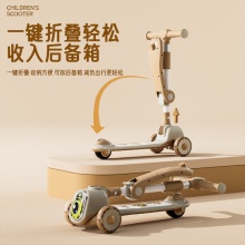 儿童滑板车三合一米高1-12岁可坐可折叠滑行溜溜车童车玩具踏板车