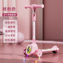 儿童滑板车三合一米高1-12岁可坐可折叠滑行溜溜车童车玩具踏板车