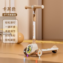 儿童滑板车三合一米高1-12岁可坐可折叠滑行溜溜车童车玩具踏板车