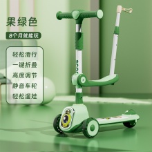 儿童滑板车三合一米高1-12岁可坐可折叠滑行溜溜车童车玩具踏板车