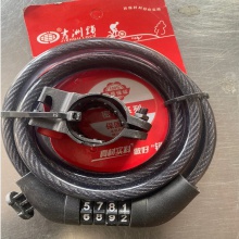 自行车密码锁 防盗锁死飞山地车 链条锁钢缆链子锁 密码锁