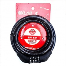 自行车密码锁 防盗锁死飞山地车 链条锁钢缆链子锁 密码锁