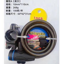 山地车车锁 锁具圈锁密码锁 自行车车锁锁具 钢丝锁