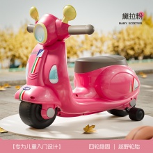 儿童滑行车1-3岁无脚踏溜溜车滑步车婴幼儿四轮童车 小款滑行车
